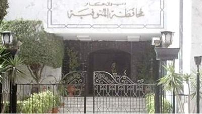 حالة الطقس في المنوفية غدا الإثنين 12-4-2021