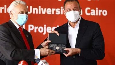 قرارات مهمة لـ مجلس إدارة الأهلي بعد اجتماعه اليوم