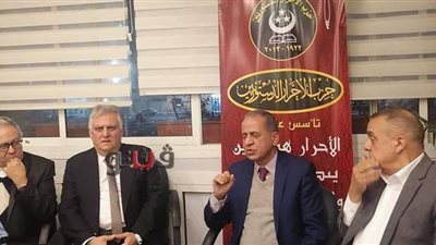 الإرهاب والفكر المتطرف على مائدة الأحرار الدستوريين بالإسكندرية |صور