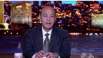 عمرو أديب يعلن غيابه عن شاشة «MBC».. وظهوره على هذه المنصة |فيديو