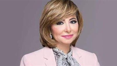 انتقال برنامج 