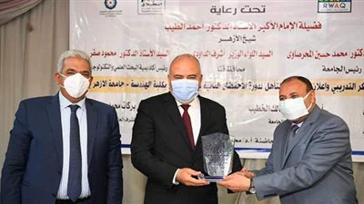 «صديق» يشهد ختام المعسكر التدريبي لرعاية المبتكرين بحاضنة رواق الأزهر بقنا