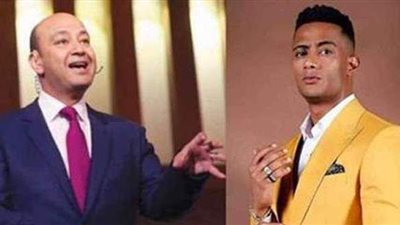 أخبار فيتو: بيان كورونا.. عمرو أديب يهاجم محمد رمضان ويتخذ إجراء قانونيا ضده.. وقرار من الجبلاية بشأن فيديو إمام عاشور