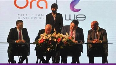 المصرية للاتصالات توقع بروتوكول تعاون مع أورا ديفلوبرز