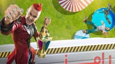 نجوم استعان بهم رامز جلال في تنفيذ مقالبه.. مهيب عبد الهادي في «رامز عقله طار».. أروى طعم «مجنون رسمي».. ونيشان بالقائمة