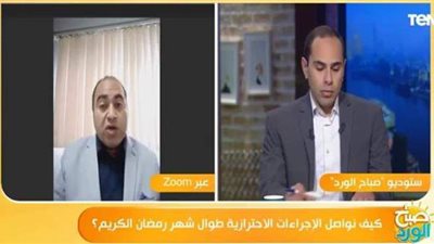 تعرف على أخطر أعراض الموجة الثالثة من كورونا | فيديو