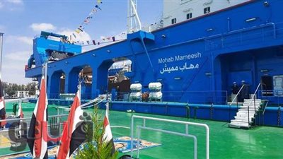 الصور الأولى للكراكة مهاب مميش قبل تدشينها