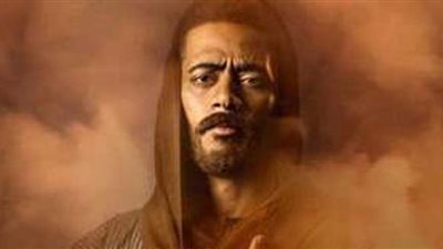 مواعيد عرض مسلسل محمد رمضان 