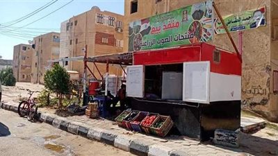 الوادي الجديد تدشن منافذ لبيع الخضروات والفاكهة ومعارض أهلاً رمضان