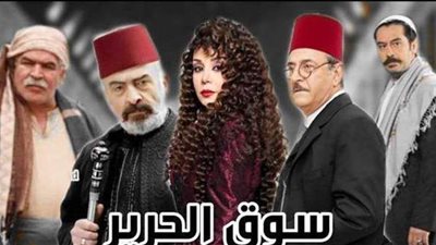 مسلسلات رمضان 2021.. تعرف على قصة المسلسل السوري سوق الحرير 2 والقنوات العارضة له