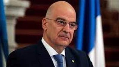 وزير خارجية اليونان: علينا استئناف محادثات ترسيم الحدود البحرية مع ليبيا