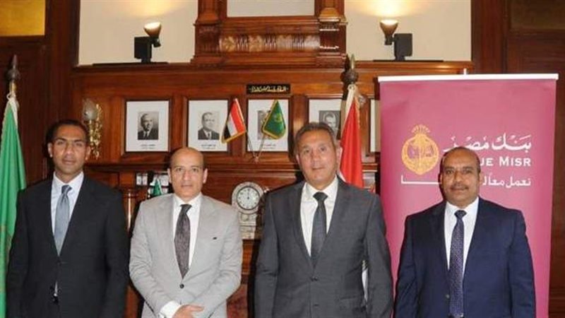  بتوقيع اتفاقية تعاون