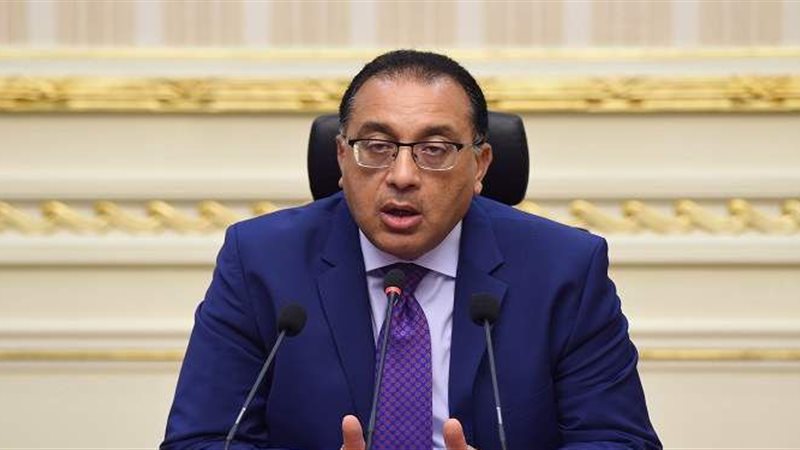 مصطفى مدبولي رئيس