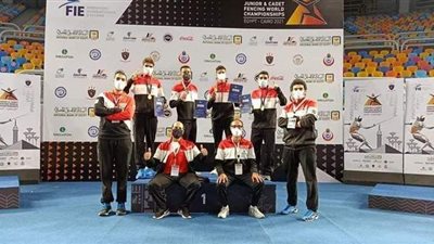 برعاية من البنك الأهلي المصري.. منتخب مصر لسلاح السيف للشباب والناشئين يتوج بطل العالم