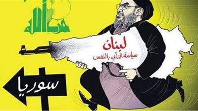 تقرير يفضح حزب الله بعد دخول لبنان في أزمات