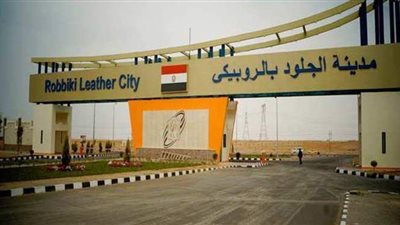 مدن المستقبل.. عودة الروح للاقتصاد المصرى.. 