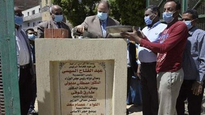 بتكلفة 7 ملايين جنيه.. وضع حجر أساس مدرسة جمال عبد الناصر بأسيوط | فيديو