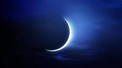 السعودية تعلن غدا الثلاثاء أول أيام شهر رمضان.. رسميا