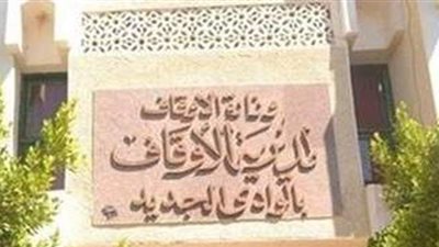 غلق مصلى السيدات بجميع مساجد الوادي الجديد طوال رمضان