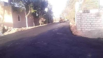 ضمن حياة كريمة.. رصف طريق الكمال - العمدة بالمنيا