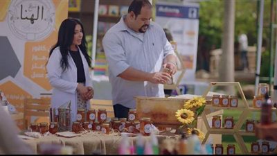 لعبة نيوتن.. تعرف على توقعات أحداث ثاني حلقات المسلسل