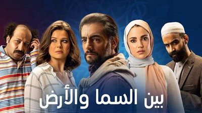 هاني سلامة كاتبا ومؤلفا في الحلقة الأولى من مسلسل بين السما والأرض