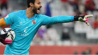 آخر مستجدات الحالة الصحية لـ محمد الشناوي بعد إصابته بكورونا