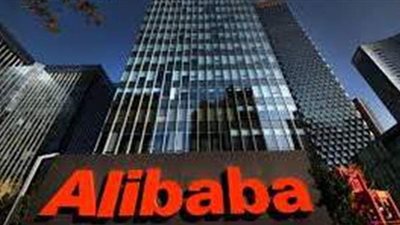 بعد الغرامة المليارية.. «علي بابا» توجه الشكر لدوائر الصين الحكومية