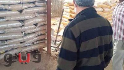 ضبط 30 طن أعلاف مخالفة بالشرقية ومتابعة معرض أهلا رمضان