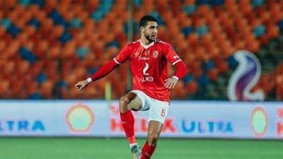 موسيمانى يستقر على الدفع بربيعة أمام النصر