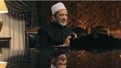 تعرف على تفاصيل وموعد عرض برنامج شيخ الأزهر في رمضان | فيديو