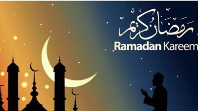 14 صيغة لأدعية نية الصيام في شهر رمضان
