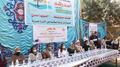 ندوات تثقيفية في 4 مراكز بالجيزة | صور