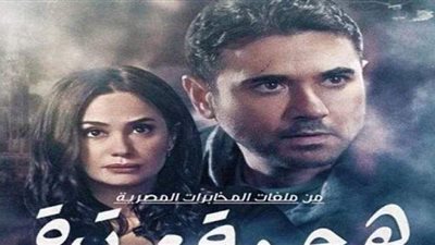 بعد نجاح تتر 