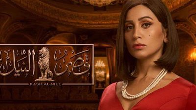 وفاة والدة دينا الشربيني يطرح لغز علاقتها بعائلة السيوفي في