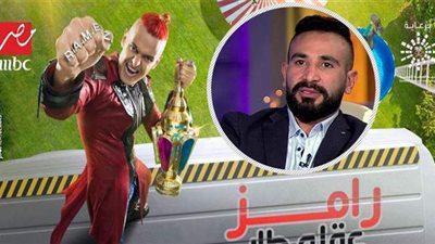 رامز عقله طار.. المطرب أحمد سعد الضحية الأولى في البرنامج