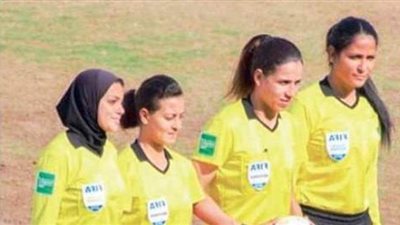 نجاح 131 محكمة باختبارات اتحاد الكرة