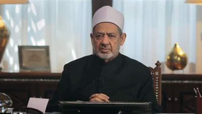 رسالة خاصة من شيخ الأزهر للأمتين العربية والإسلامية أول أيام رمضان | فيديو