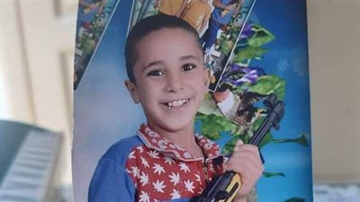 في أول يوم رمضان.. أسرة بالغربية تبحث عن طفلها المتغيب منذ ٣ أيام