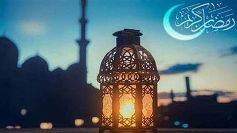 شهر رمضان