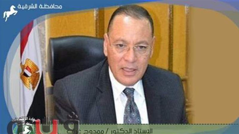 الدكتور ممدوح غراب