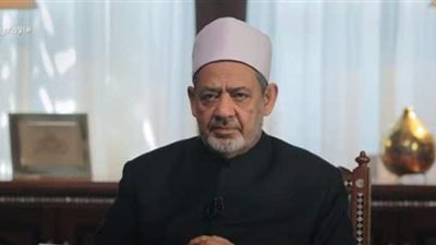 شيخ الأزهر: الأمة الإسلامية مسؤولة عن قيادة الإنسانية وتصحيح مسيرتها | فيديو