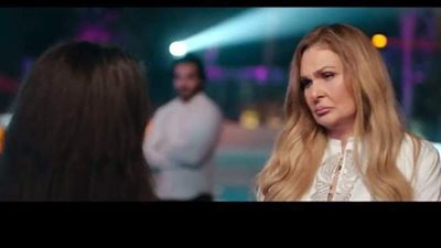 مسلسل حرب أهلية.. جميلة عوض تطرد يسرا من حفل عيد ميلادها