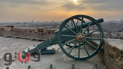 بعد توقف 30 عاما.. أول صور لمدفع الإفطار قبل إطلاقه أول أيام رمضان