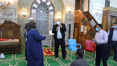 المحافظ: إغلاق مسجد المعز بالوادي الجديد يومين لمخالفة الاجراءات الاحترازية