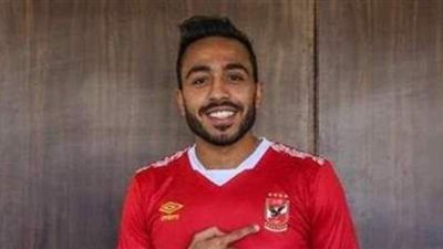 نشرة الرياضة وأبرزها: كهربا يعود لقائمة الأهلي لمواجهة النصر.. وإيقاف ثنائي الزمالك إمام عاشور وأحمد عيد 12 مباراة