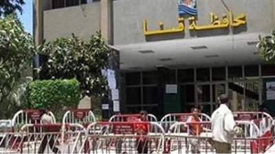 حالة الطقس في قنا غدا الاربعاء 14-4-2021