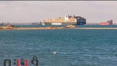 بعد قرار التحفظ.. هذا ما تطلبه هيئة قناة السويس من مالك إيفيري جيفن