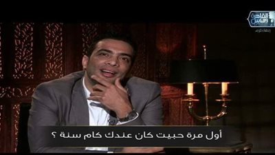 كنت كاتب الكلام في ورقة.. شادى محمد يتحدث عن أول لقاء غرامي له بالإسكندرية| فيديو