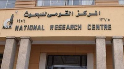 لتفادي عسر الهضم وزيادة الوزن.. القومي للبحوث يقدم روشتة نظام غذائي صحي في رمضان